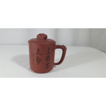 Mooi bewerkt Yixing trekpotje, gemerkt